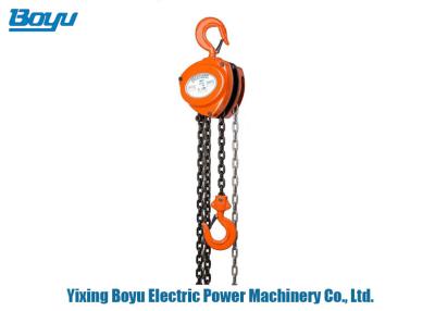 China Alloy Steel Manual Pull Lift Small Chain Hoist Capacity 50 Ton Smooth Rotation for sale