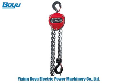 China Light Weight 5 Ton Chain Pulley Block , Chain Fall Hoist Small Manual Tension for sale