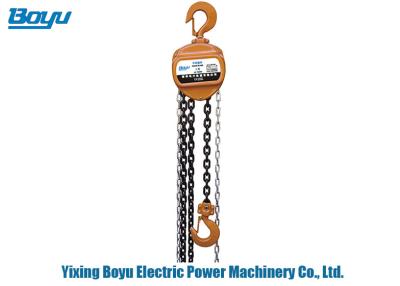 China Durable Transmission Line Stringing Tools 2T Hand Chain Hoist Easy To Carry for sale