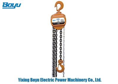 China Standard Specification Light Weight Chain Block Hoist 1 Ton Load Lifting Capacity for sale
