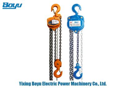 China 20 Ton Transmission Line Stringing Tools Manual Chain Block Lifting Hoist for sale