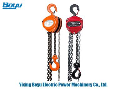 China HSC -3A Chain Pulley Block Small Safety Factor 3T 27KG Manual Lifting Chain Hoist for sale