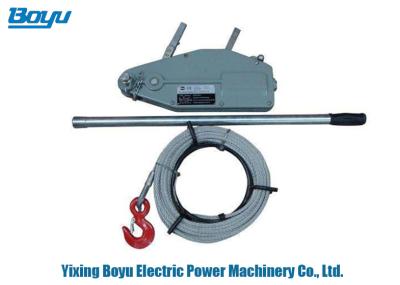 China Lever Pulley Block Wire Rope Pulling Hoist Wire Rope Winch Rated Load Lifting Capacity 5.4 Ton for sale