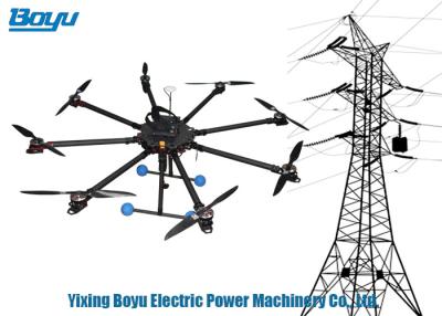 China Advanced Pro Transmission Line Stringing Tools Drone Unmanned Aerial Vehicle for sale