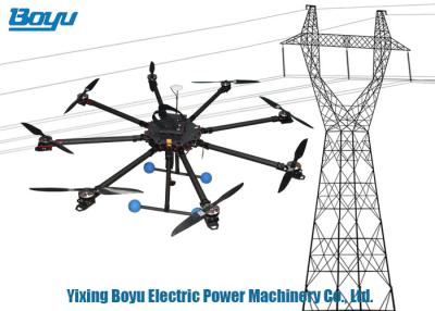 China Transmission Line 8 Spirals Wing Drone Unmanned Aerial Vehicle Professional for sale