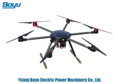 Chine Inspection de ligne électrique d'UAV de bourdon de HYPLD -6 pour la distance 960mm d'axe de ligne électrique à vendre
