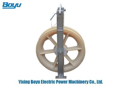 China 15kN Nylon Wheel Single Conductor Pulley For Conductor Size 150~240mm2 for sale