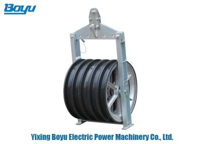 China Heavy Stringing Equipment Accessories Aluminum Five Conductor Pulley ISO9001 Passed for sale
