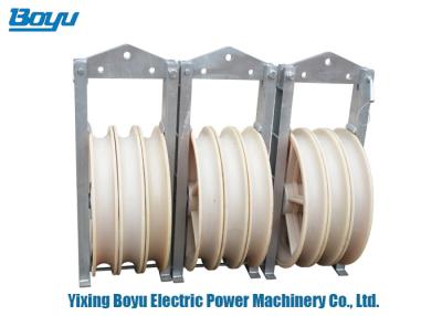 China Transmission System Bundled Conductor Pulley Stringing Equipment Tools 120kN for sale