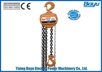 China Standard Lifting Height From 2.5m to 3m Steel Chain Hoist  With Mechanical Brake Capacity Ranges From 0.5t to 50t for sale