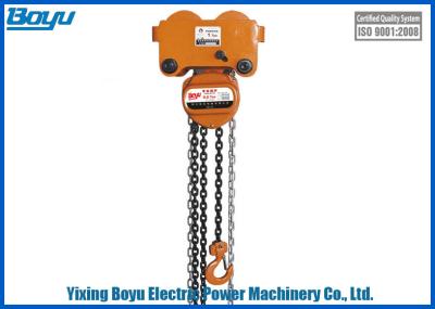 China Combined Manual Chain Hoist Transmission Line Stringing Tools Maximum Rated Load 24.5t for sale