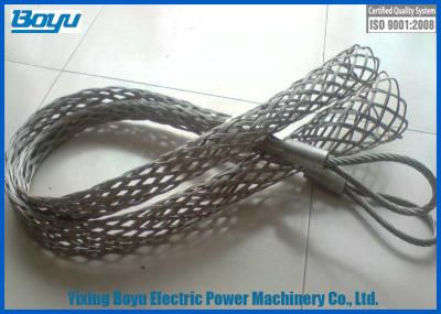 China 30kn Transmission Line Accessories Tools 16KN Single Head Temporary Mesh Sock Joints for sale