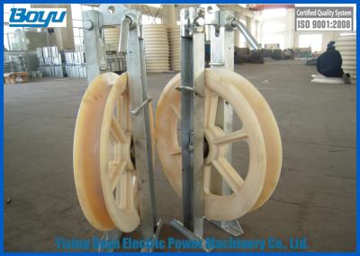 China 660x100 Single Wheel 20kN Rated Load Stringing Blocks Tackle Pulley Under 500mm2 Conductor for sale