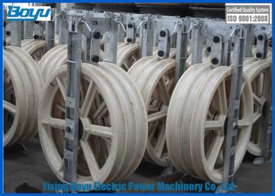 China 3x830x110 Three Wheel D830mm Bundled Stringing Blocks Size Under 630mm2 Line Stringing Rope for sale