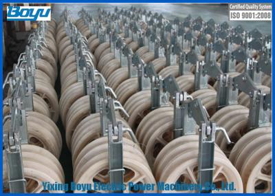 China 3x660x100 Three Nylon Wheel Stringing Blocks Section Area Under 500mm2 Line Stringing for sale