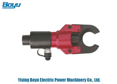 China Manual 50mm Hydraulic Cable Cutter Transmission Line Tool For Cutting Wire for sale