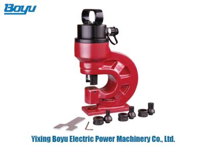 China Electric Hydraulic Punch Tool Force 31t Iso9001 for sale