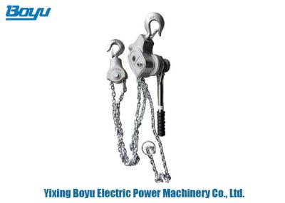 China 1 Row Transmission Line Stringing Tools Aluminium Alloy Chain Type Handle Hoist for sale