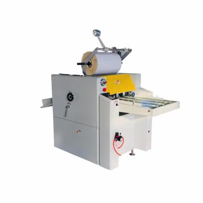 China SWFM520C Hydraulic High Speed Laminating Machine For Photo Paper for sale