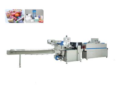 China High Speed Heat Shrink Packaging Equipment , Automatic Shrink Wrapper Reciprocating for sale