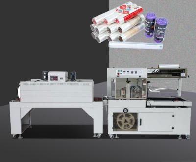 China Automatic Heat Shrink Wrap Packaging Machine For Plastic Wrap Packaging for sale
