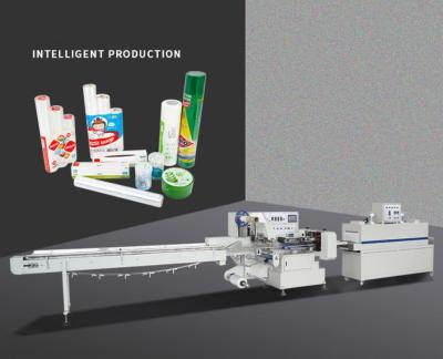 China Full Servo Shrink Wrap Packaging Machine High Speed For Food Daily Necessities for sale