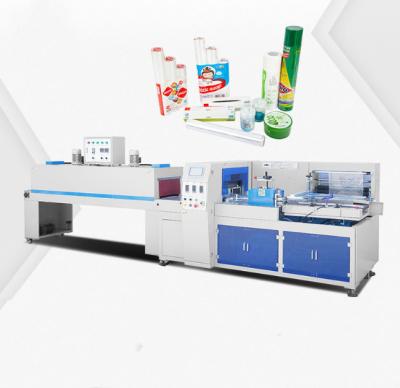 China Reciprocating Shrink Wrap Packaging Machine Automatic Plastic Film Sealing for sale