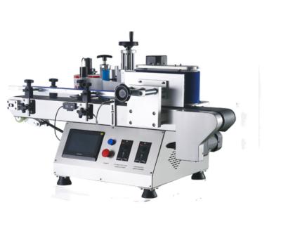 China Automatic Round Container Labeling Machine For Food Cosmetics Medicine for sale