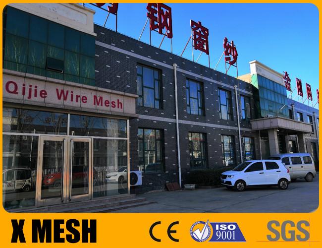 Проверенный китайский поставщик - Anping yuanfengrun net products Co., Ltd