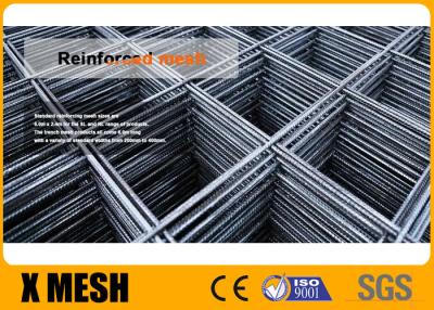 China 6m X 2.4m Size Reinforced Mesh Sl72 Series Concrete Metal Mesh Square for sale