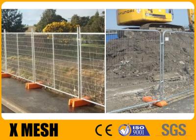 Chine 1.5m X 2.0m Easy Removable Metal Mesh Fencing For Sports Events à vendre