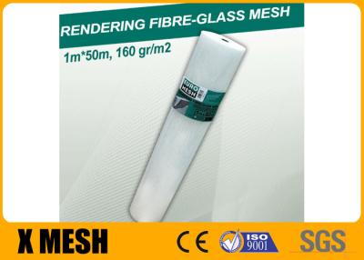 China Durable Reliable Construction Wire Mesh Fiberglass Fabric 5*5cm Mesh Size 30m Roll for sale