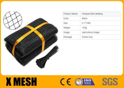 中国 15mm X 15mm Mesh Size Plastic Bird Netting Black Color 10g Per Square Meter Type 販売のため