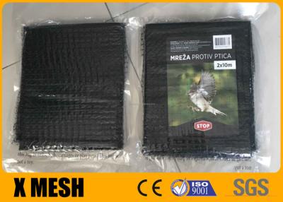 China 20mm Hole Size Plastic Netting Fence 7g Per Square Meter Green Color For Bird Proof en venta