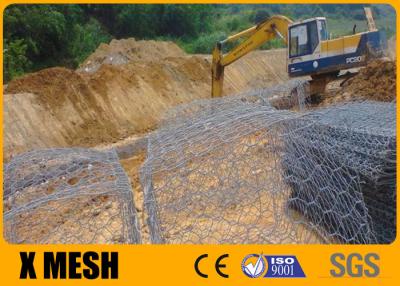 China 2.2mm 2.7mm 3.2mm Hexagonal Gabion Cage Stone Filled ASTM A975 for sale