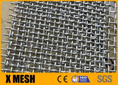China Space 25mm*25mm Crimped Wire Mesh 1.5x2m Gravel Screen Mesh for sale
