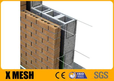 中国 ASTM 580の十字の構造の金網3mmの厚さTM 50 S 販売のため