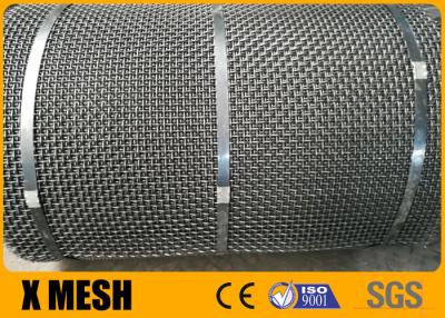 Chine Fil tissé Mesh Roll ASTM A853 d'acier inoxydable du trou 75mm à vendre