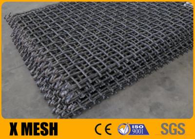 중국 ASTM A227 65Mn 진동 스크린 메쉬 판매용
