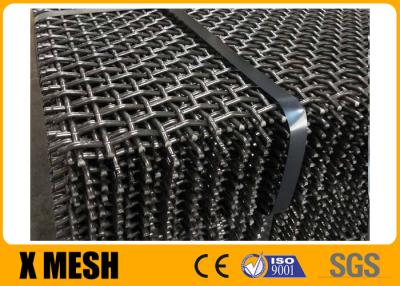 China Wire Dia 8mm Woven Wire Mesh 316 Stainless Steel Mesh Screen for sale