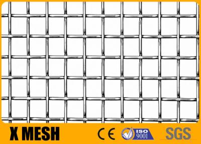 China 72A Powder Coated Woven Wire Mesh 1500x2000mm ASTM E2016 for sale