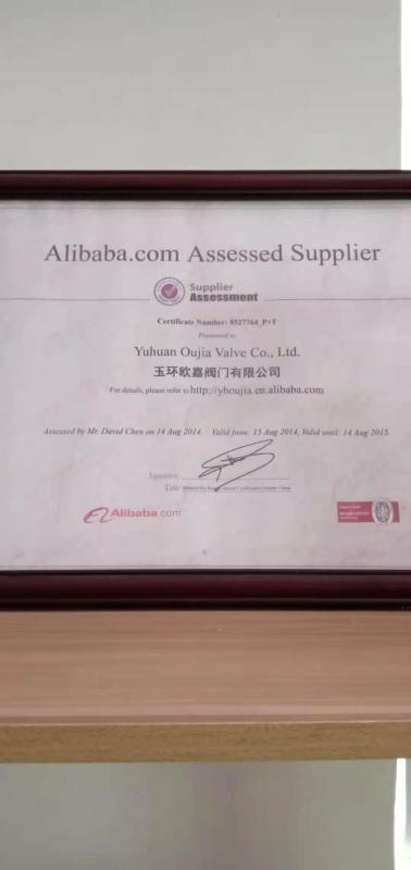 Alibaba.com Aaaessed Supplier - Yuhuan Oujia Valve Co., Ltd.