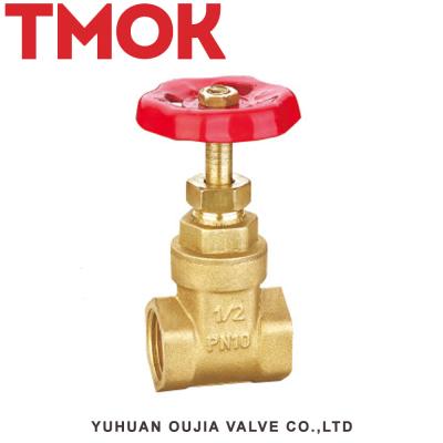 China 12MM Gate Valve Hand Operated for sale