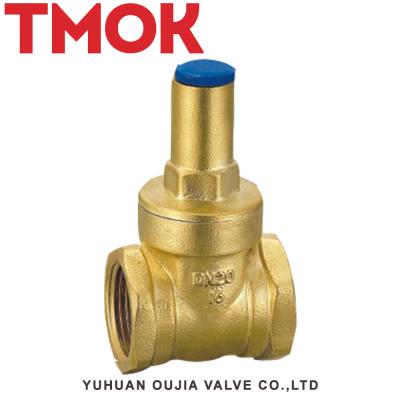 China Natural Gas  Bspp Bspt Gate Valve 2.5 Inch 63.5mm for sale