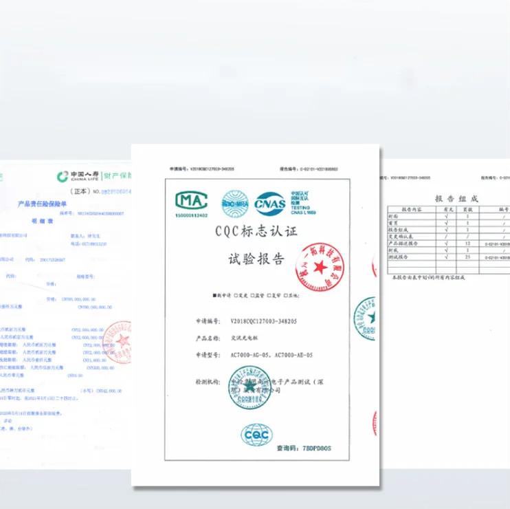 CQC Certificate - Chongqing Dingrao Automobile Sales Service Co., Ltd.