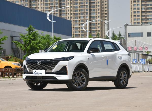 Quality Export Luxury Chang An EV CS 55 Plus High Speed China 1.5T SUV Car for sale