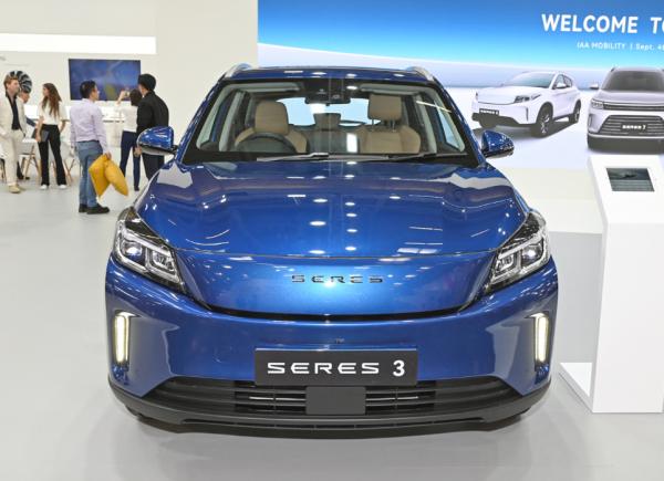 Quality High Speed Europe Afford Seres 3 Electric Vehicle Car CE COC New Energy SUV New for sale