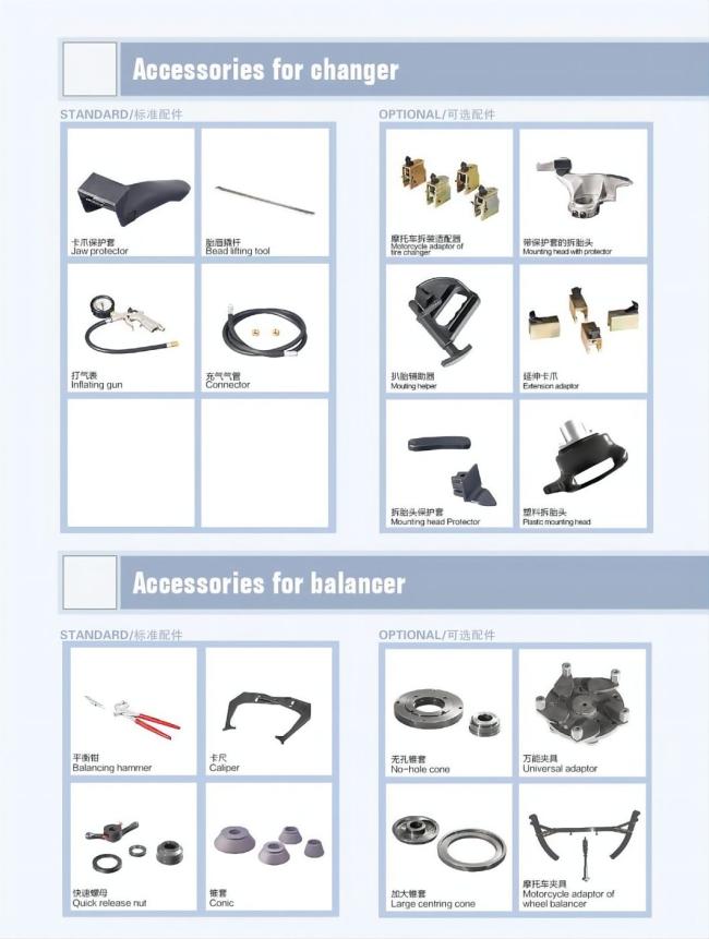 Trainsway Zh665 Tire Changing Tire Changers