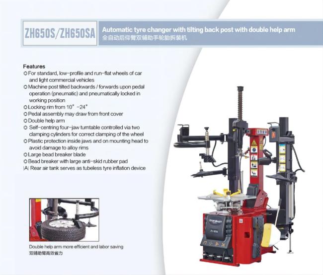 Trainsway 650s Automatic Tilt Back Tire Changing Machine Tire Changer with Dual Assist Arm