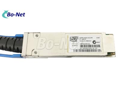 China Cisco 40 gigabit module Fiber optic cable QSFP-H40G-ACU7m QSFP is directly connected to copper cable for sale